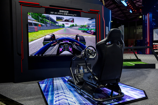 星曜电视屏 98" 4K 165Hz 巨幕Gaming TV