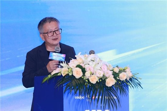 敖然&nbsp;&nbsp;中国音像与数字出版协会常务副理事长兼秘书长