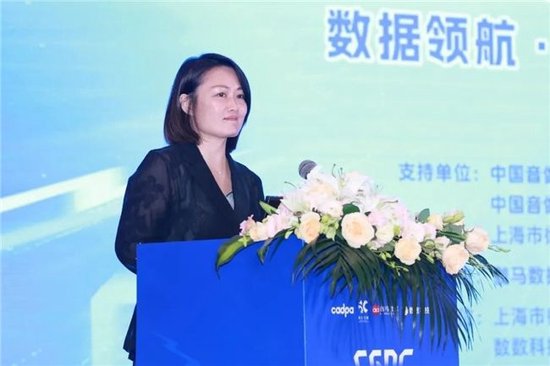  伍彦心 徐汇区文化和旅游局局长
