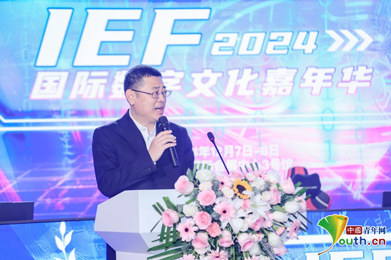 山东省济南市槐荫区区长刘敬涛致辞。中国青年网记者 李华锡 摄