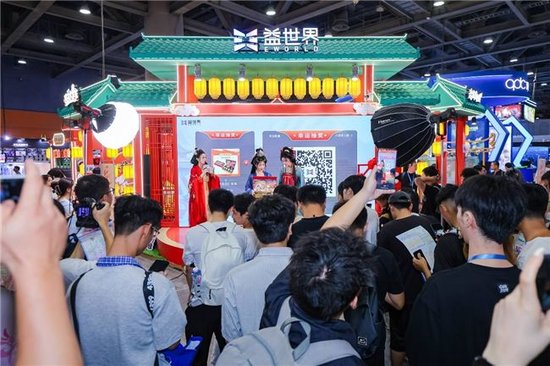 國風破壁，月下共賞~益世界2025CICF×AGF打造了一場跨越次元的國風盛宴
