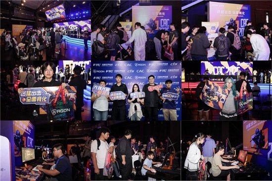 CAC职业战队签名会