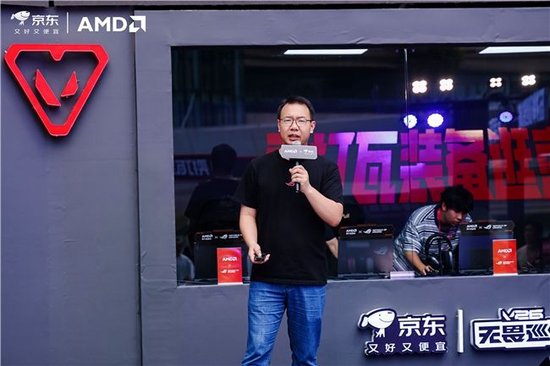 华硕电脑北区系统业务部西南平台Gaming产品经理湛冲登台分享