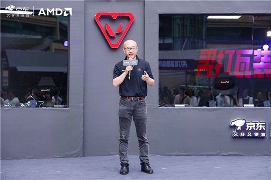 AMD大中华区市场营销副总裁纪朝晖现场分享