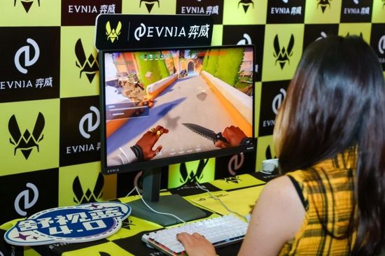 EVNIA弈威霹雳X² Pro千帧护眼显示器亮相见面会