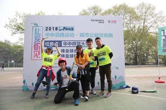 斗鱼主播赛文柒Seven、Tina正在参赛