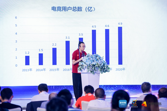 李杰发表主旨演讲