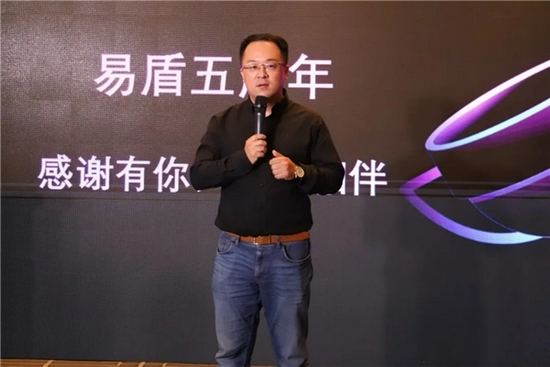 图&nbsp;|&nbsp;王为致辞