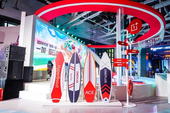 一加·夏日英雄岛展馆(位于A08展位)