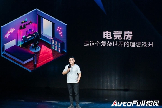 专业脱口秀演员开场