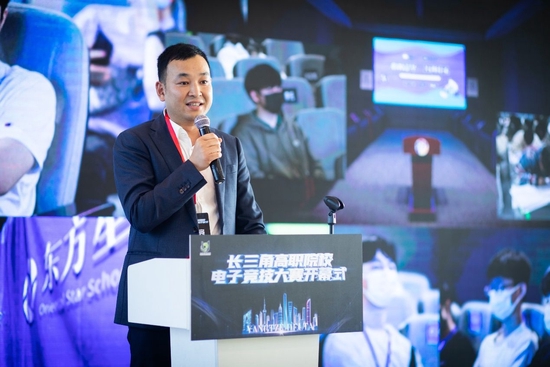 东方星光董事长&nbsp;徐鸿先生