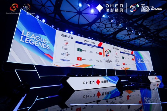 OMEN暗影精灵品牌亮相“亚运征途“赛事现场