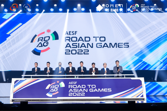 “亚运征途”开幕式顺利举行