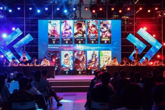 往届天府软件园电竞嘉年华