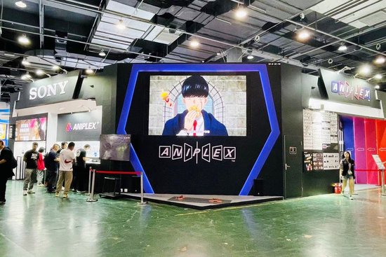 索尼中国×ANIPLEX联合展位