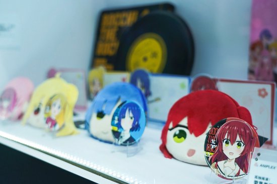 《孤独摇滚！》商品展示