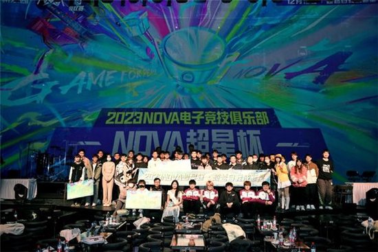 助力全民梦想，一同开辟热血赛场