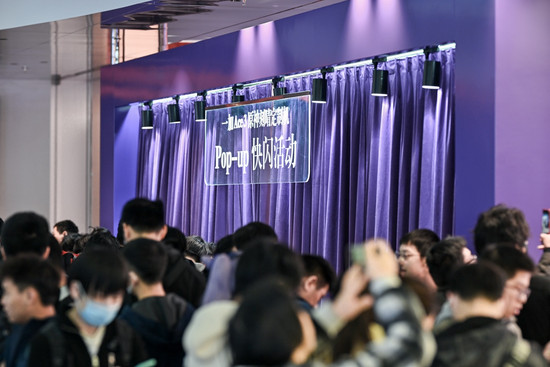 广州场 Pop-up 活动现场