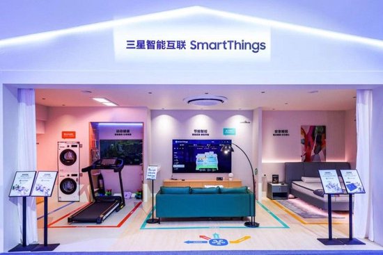 三星智能互联 SmartThings展区