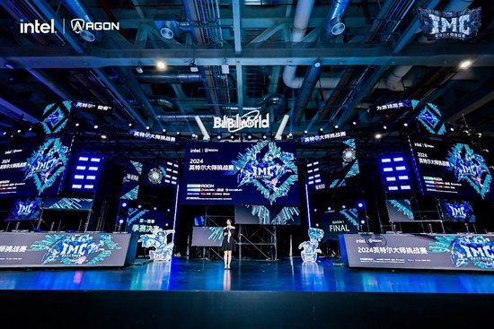 电竞精英热血对决,全民观众热情入局