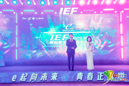 活动现场。中国青年网记者 李华锡 摄