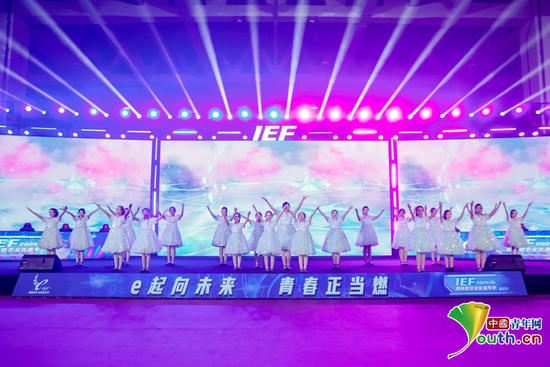 活动现场。中国青年网记者 李华锡 摄