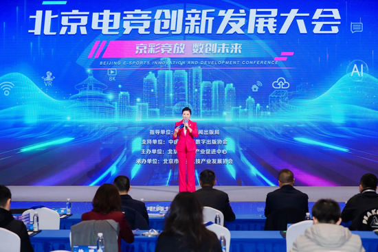  西鸥 北京电视台主持人