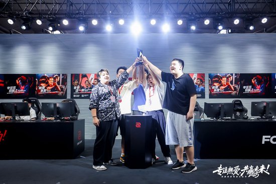 北京石油化工学院-岁半家族战队