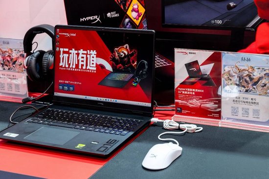 HyperX 暗影精灵 MAX 16″旗舰游戏本亮相BW2026