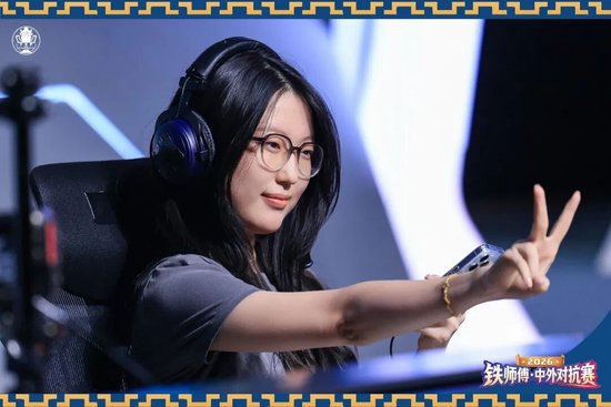 互动嘉宾：LuciaPuff