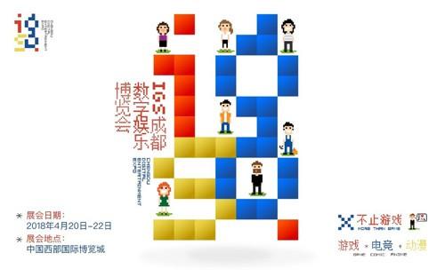 中国电子竞技产业迅猛发展 &nbsp; 外挂话题引发全球玩家关注