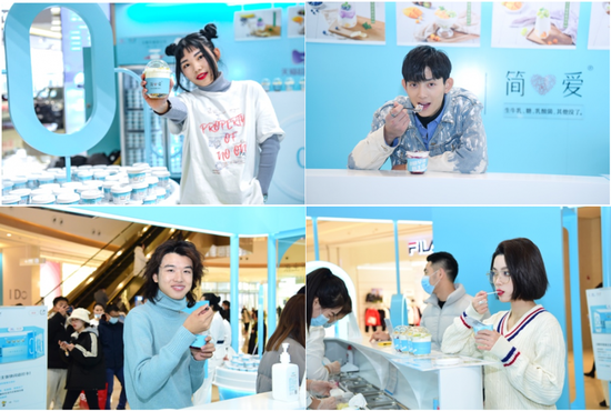 简爱酸奶携手天猫超级新秀重磅登陆龙湖天街,带来0糖早餐新主张