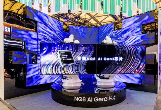 三星 NQ8 AI Gen3 芯片展区