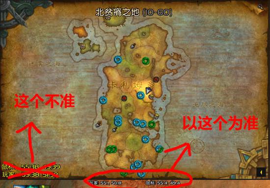 就可以计算出这整张羊皮纸地图面积的大小已知这张图的坐标是100*100