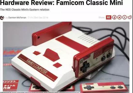 图片来源：任天堂生活网站