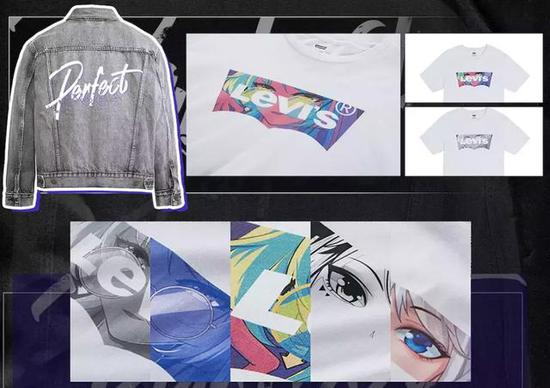 提炼炫舞经典元素设计合作LEVI’S®定制款