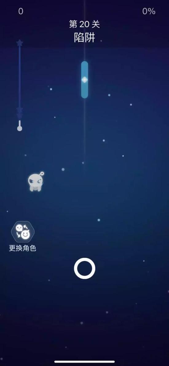 游戏玩法界面