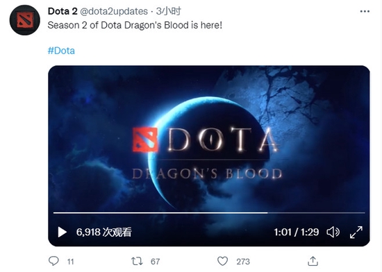 《DOTA：龙之血》第二季现已在网飞上线