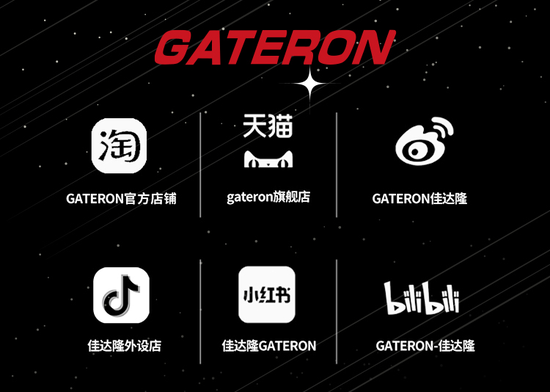 新浪电竞_电竞赛事_直播报道_新浪电子竞技