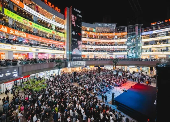 2025《英雄联盟》全球总决赛观赛现场