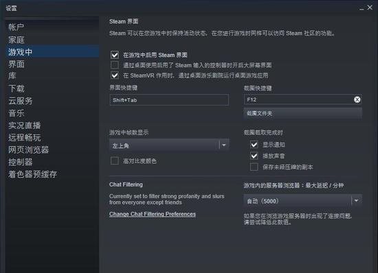 Apex英雄steam版进游戏报错怎么办 Golink免费加速器为玩家极速助力 新浪电竞 电竞赛事 直播报道 新浪电子竞技 Apex英雄steam版进游戏报错怎么办 Golink免费加速器为玩家极速助力 新浪电竞 电竞赛事 直播报道 新浪电子竞技