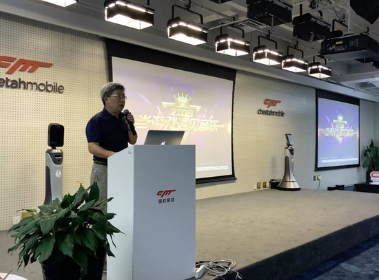 中国音像与数字出版协会副秘书长朱禾