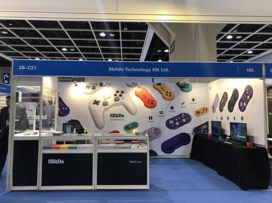 八位堂（8BitDo）展位号：3B-C21