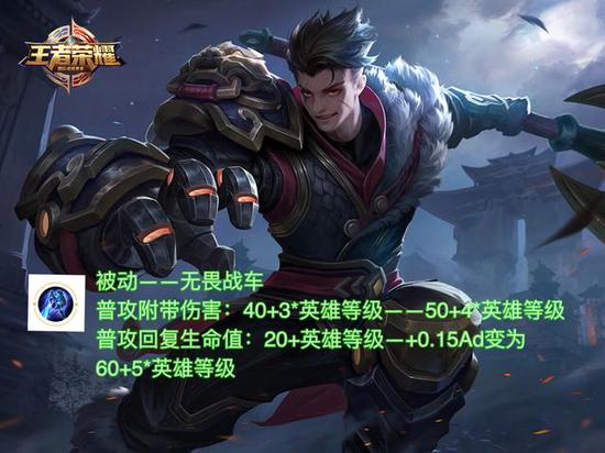 狂铁