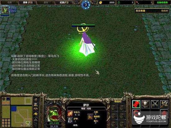 TD塔防、守护雅典娜，我们的少年时光就这样不知不觉蹉跎在RPG地图中
