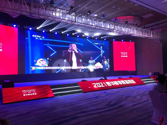 舞台上星光闪耀,著名相声表演艺术家,著名影视演员杨少华和杨议空降