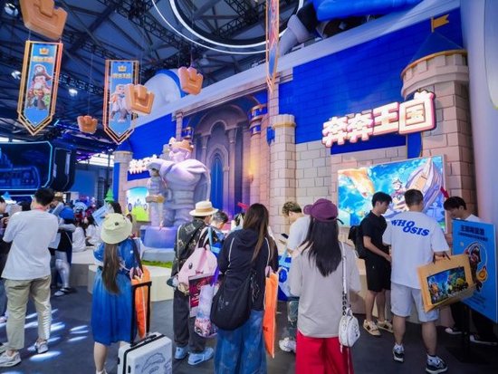 《奔奔王国》展台