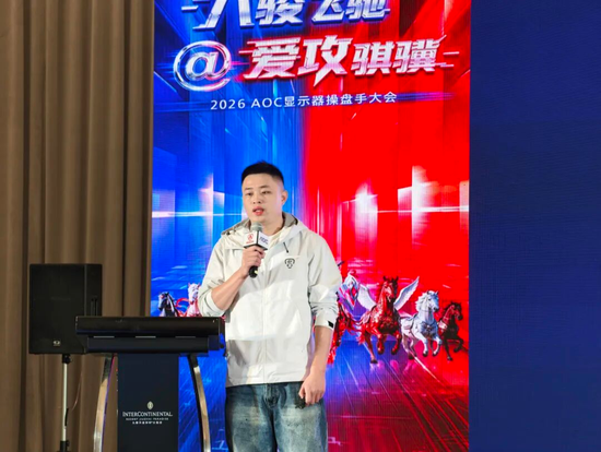 ▲B2B行业实践与优秀案例分享