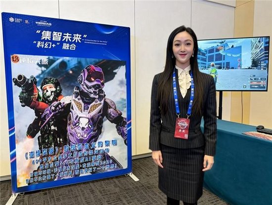 瀚翔科技总裁张江霖