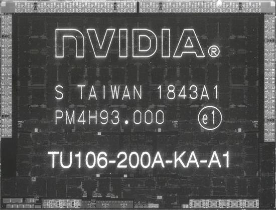 TU106核心透视图